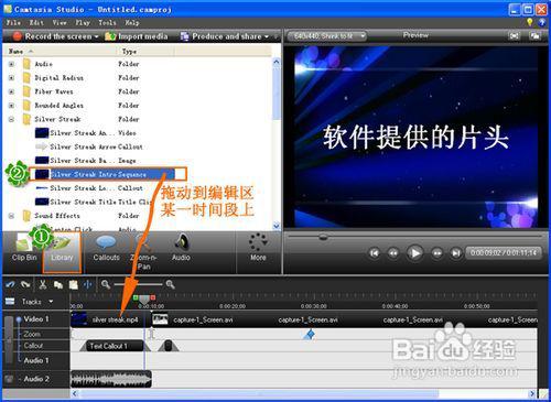 電腦屏幕錄制軟件推薦與計(jì)算機(jī)軟件開(kāi)發(fā)中的錄制工具應(yīng)用